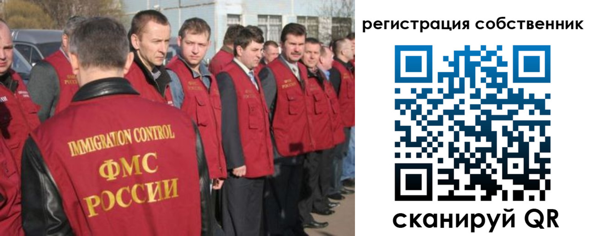 купить прописку в Карпинске