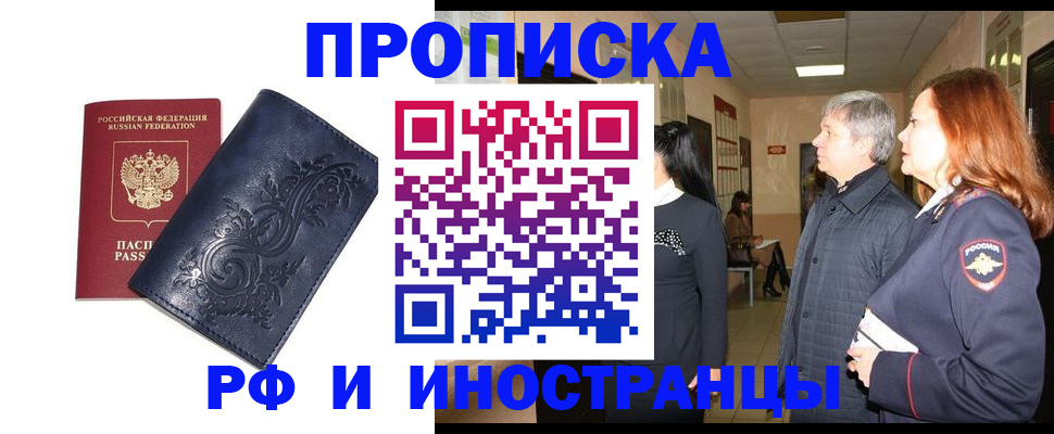 форма 3 в Карпинске